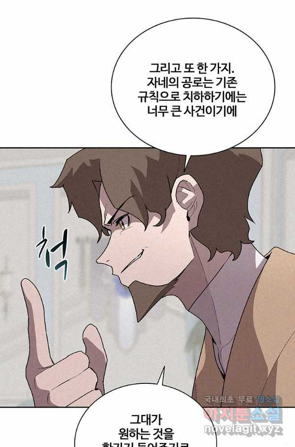 16508591253310srkrqr3mnu.jpeg