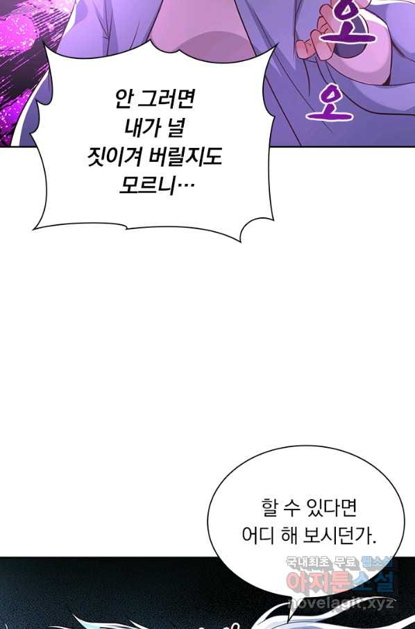 1650859070408gonqearahao.jpeg