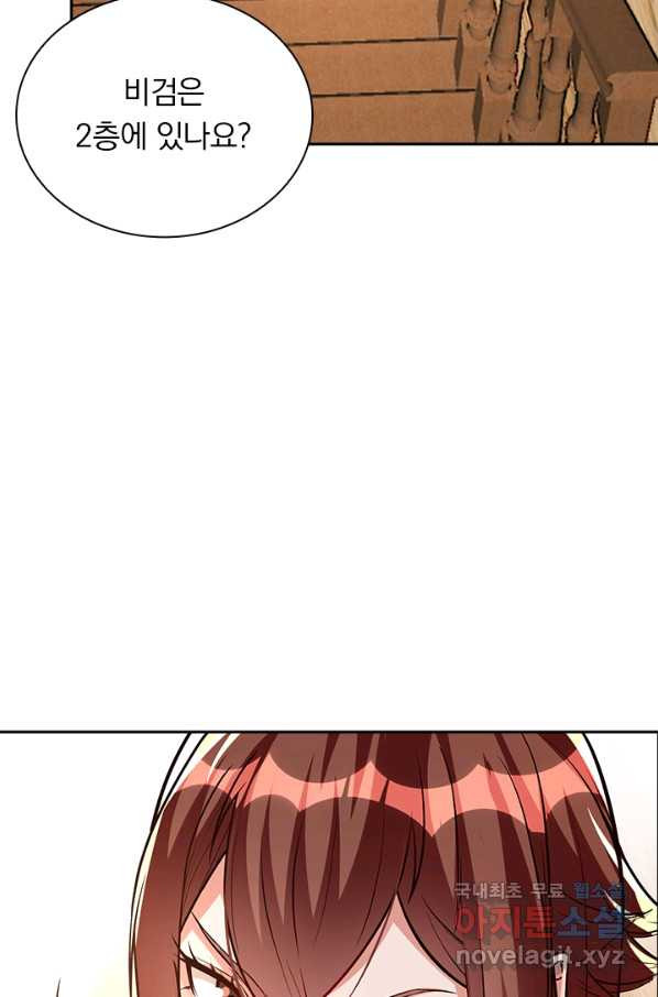 1650859073039d0b2etwvfn7.jpeg