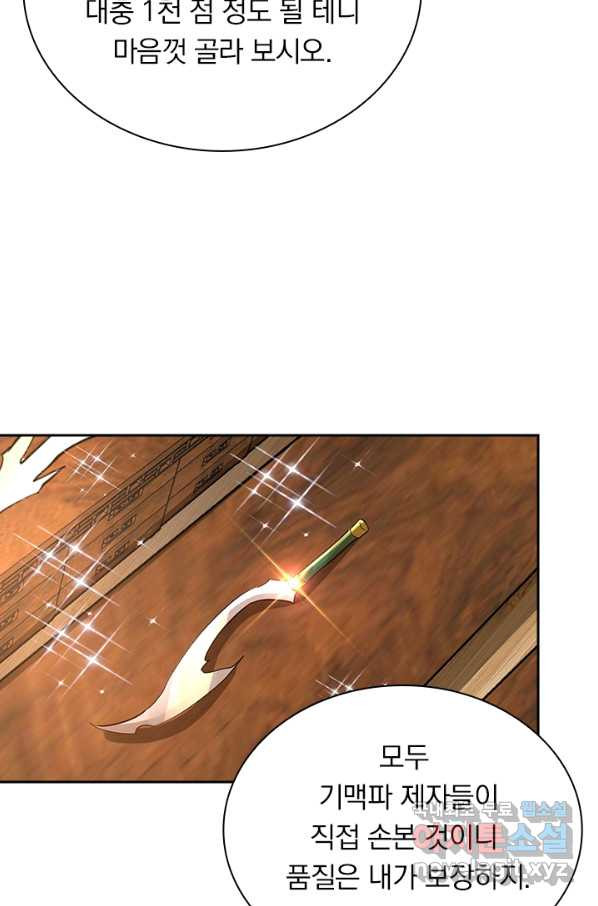 16508590734456g7ljhtclei.jpeg