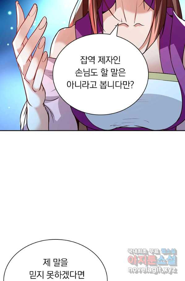 165085907833403azu3eyu0u.jpeg