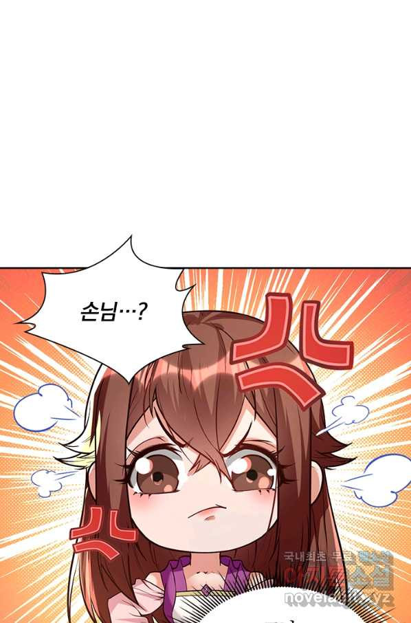 1650859078639h936byl5mmt.jpeg