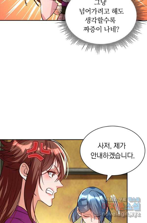1650859078740wn9byt03jbl.jpeg