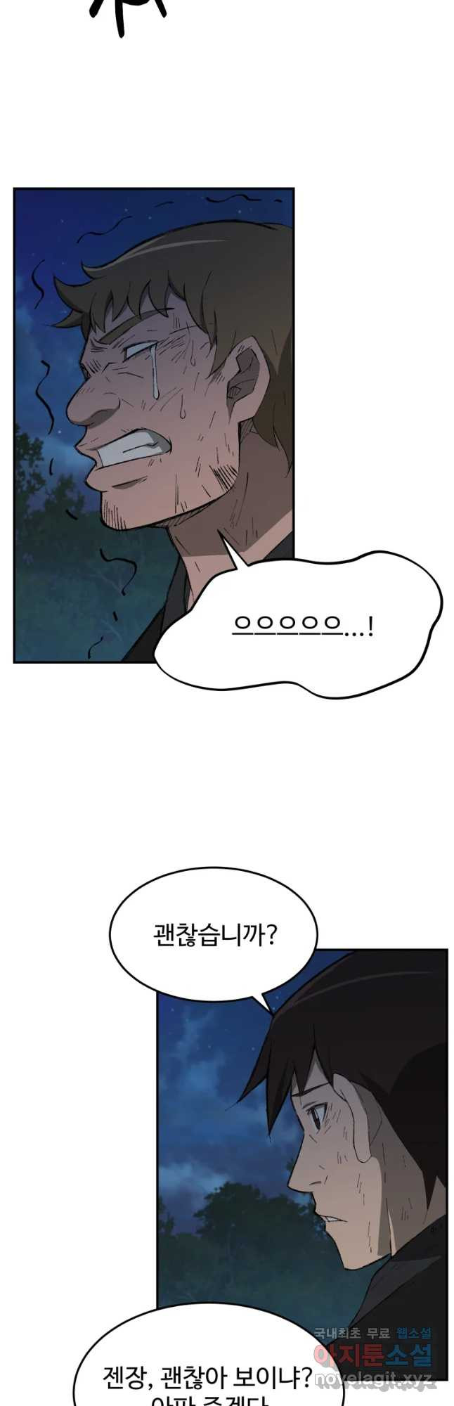 16508594750030awa05vnfod.jpeg