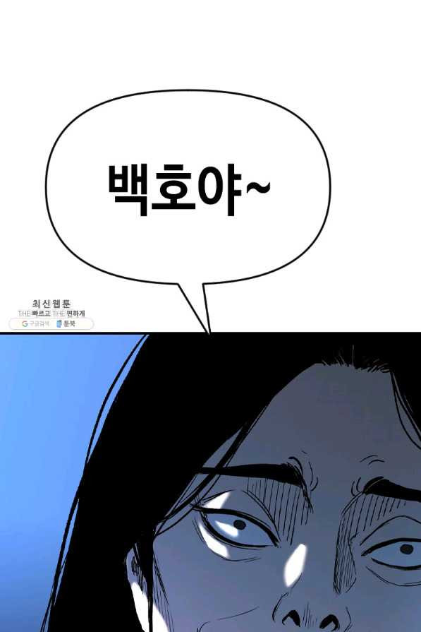 1650859459067v5xuoigyxcb.jpeg