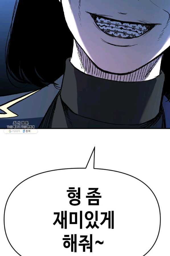 1650859459176206nqdvot35.jpeg