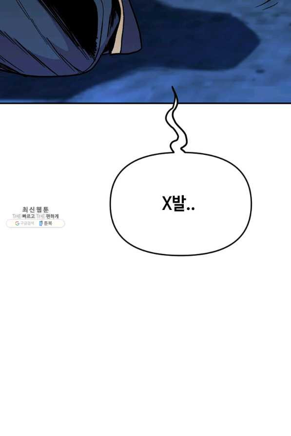 1650859459694c8w0dwiz5oi.jpeg