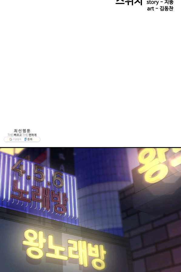 165085946417131786qkf8j9.jpeg