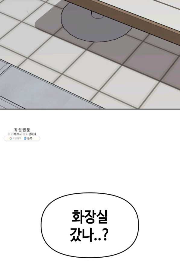1650859468343202yv90f2a1.jpeg