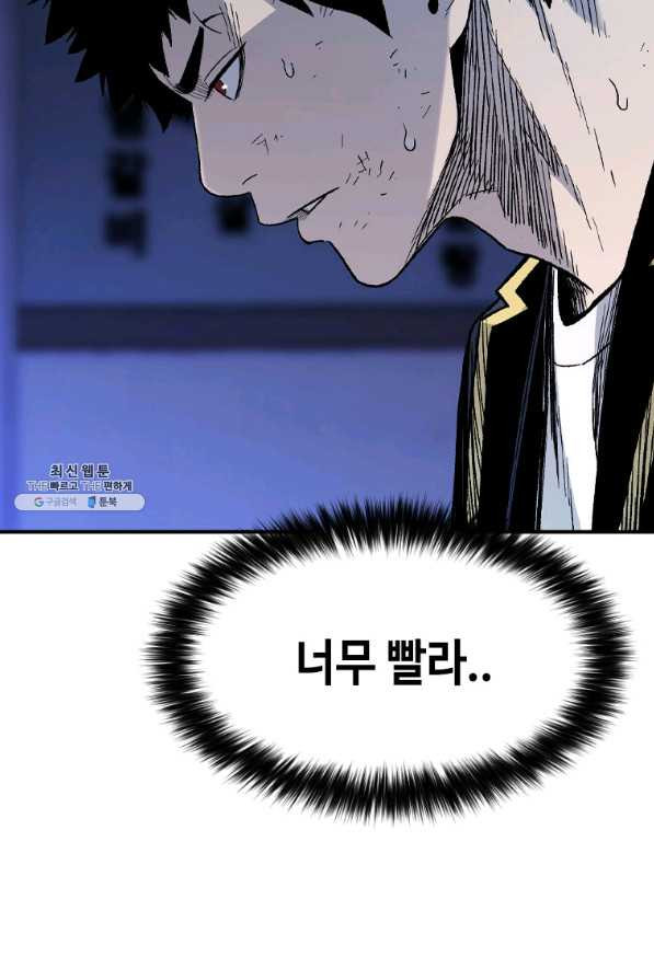 16508594688538hx0u3sjihu.jpeg