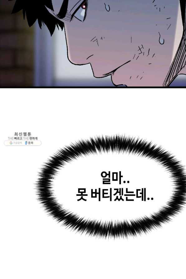 1650859469780g3meanl3cnj.jpeg