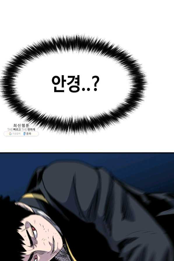 1650859483652x57oxjuijs9.jpeg