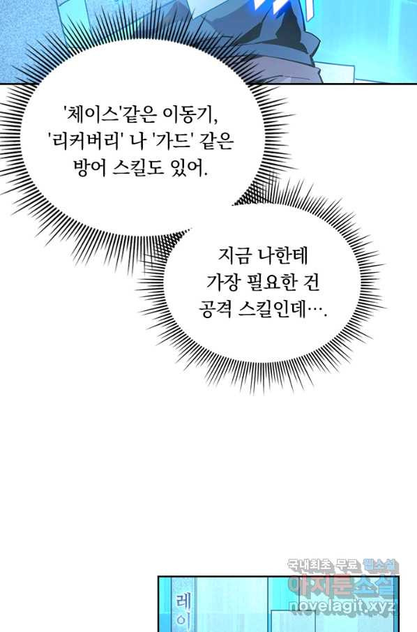 1650861326705bh1qot9xce9.jpeg