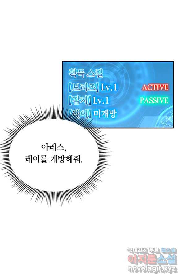 16508613313339gud7mu562p.jpeg