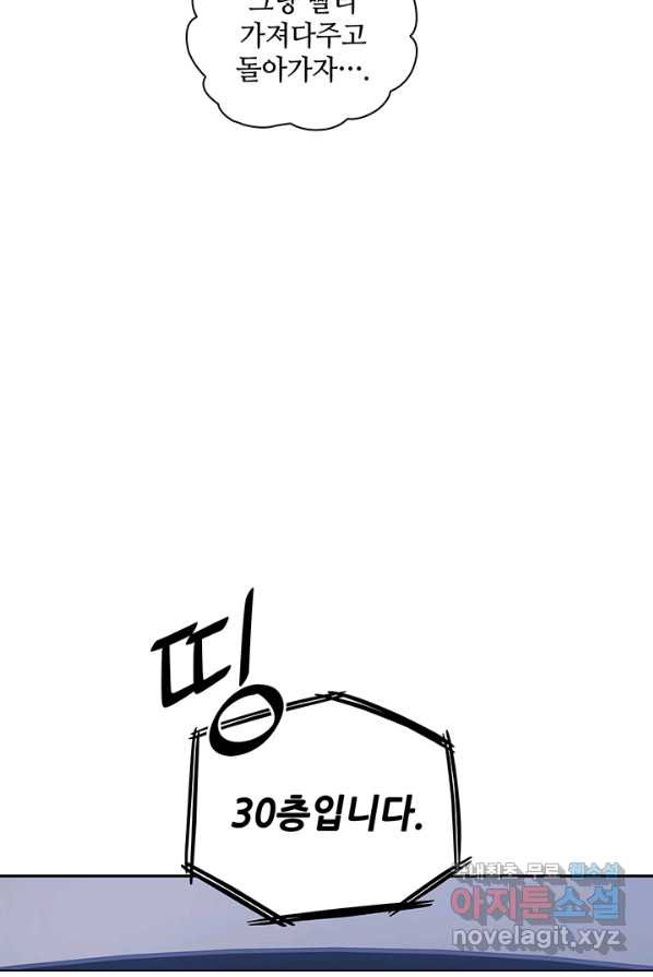 16508595318930bx0h262ogt.jpeg