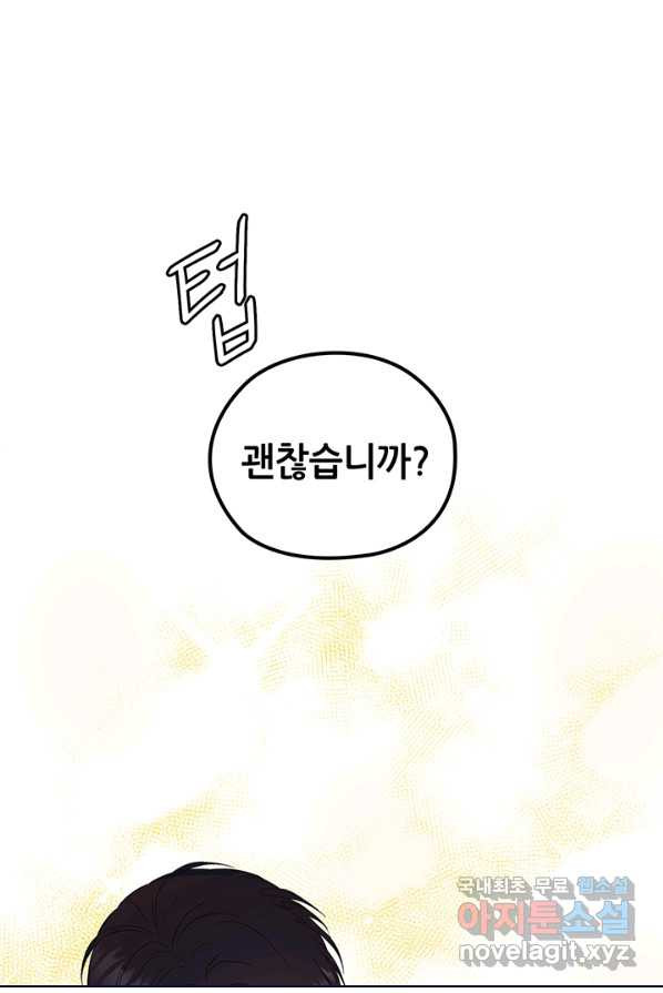 1650859532950dbuahkmuo6v.jpeg