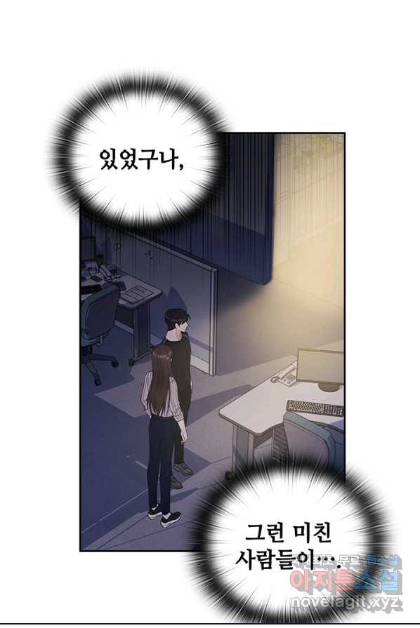 1650859534312jfscfp32xg.jpeg