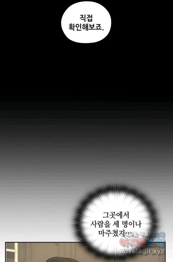 1650859558858ld0d3rdck5b.jpeg