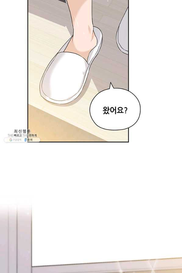1650860057772y96sp191y2.jpeg