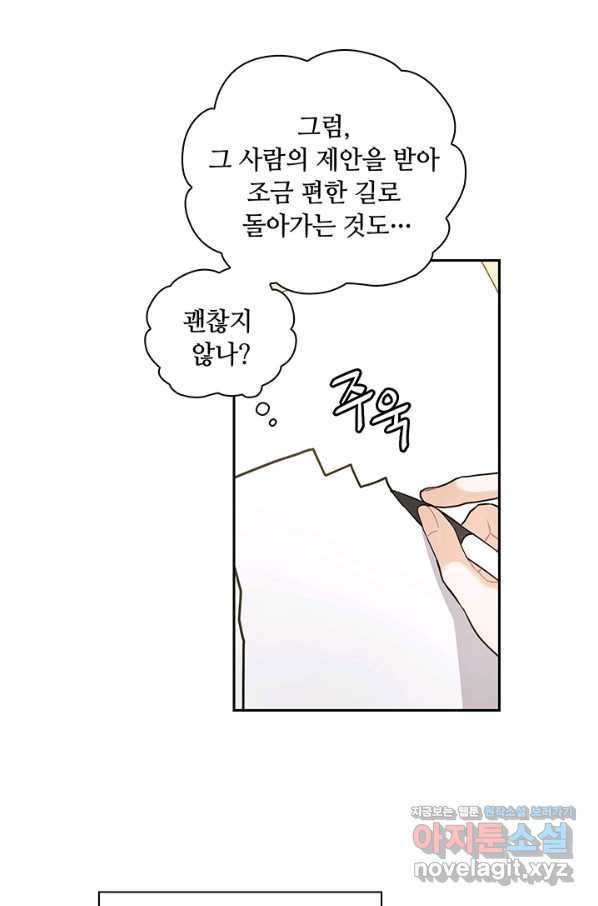 1650859641956nk75v1zq208.jpeg