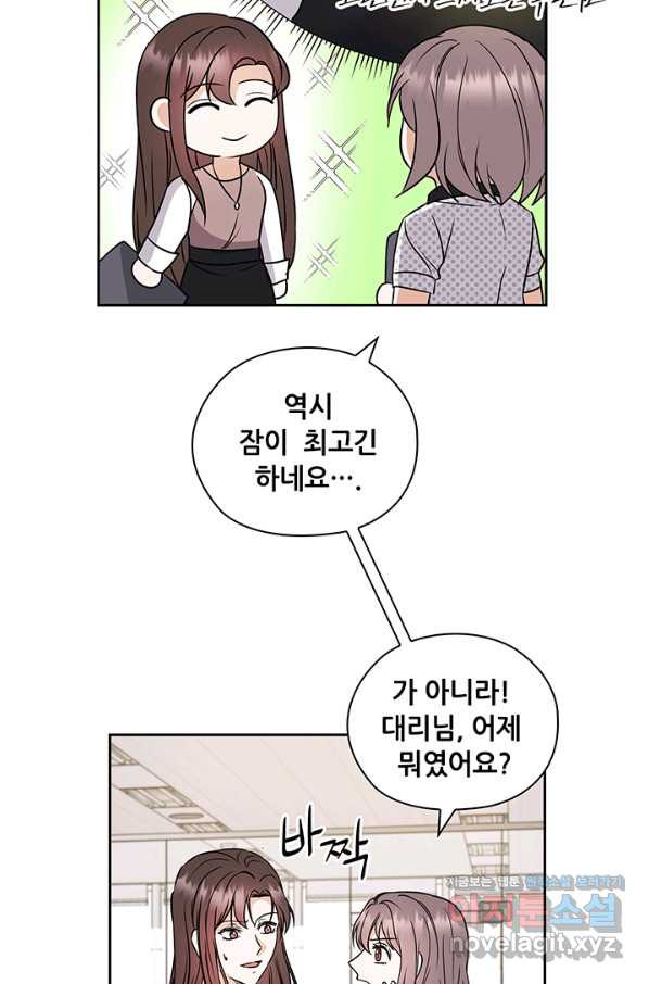 1650859643137gg6ot21x4ro.jpeg