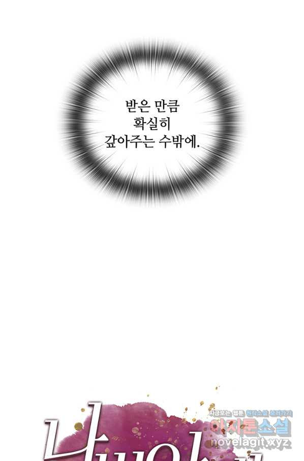 1650859654316q5wqux0w32c.jpeg