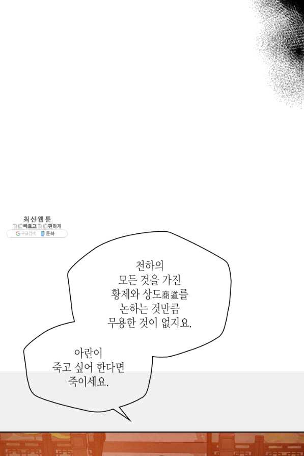 1650859418608ncy6dkb2khe.jpeg