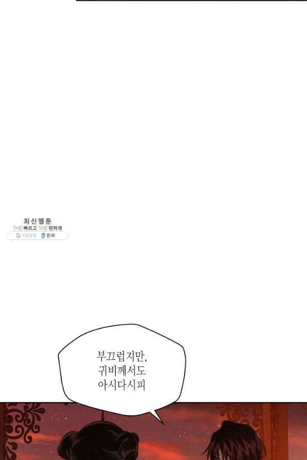 1650859421306ki1crb4q14.jpeg