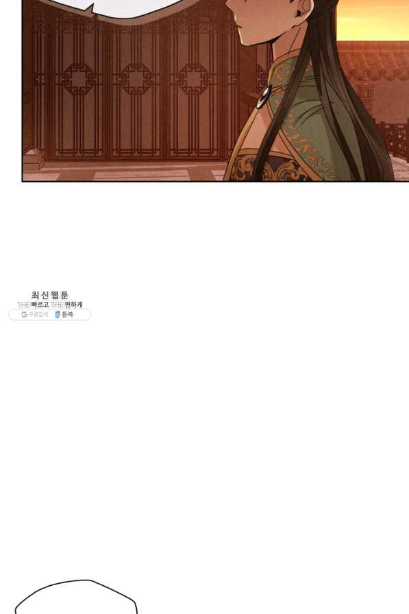 1650859421521tjkhe465x7s.jpeg