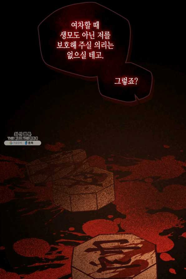 1650859425268c9fyubunvcs.jpeg