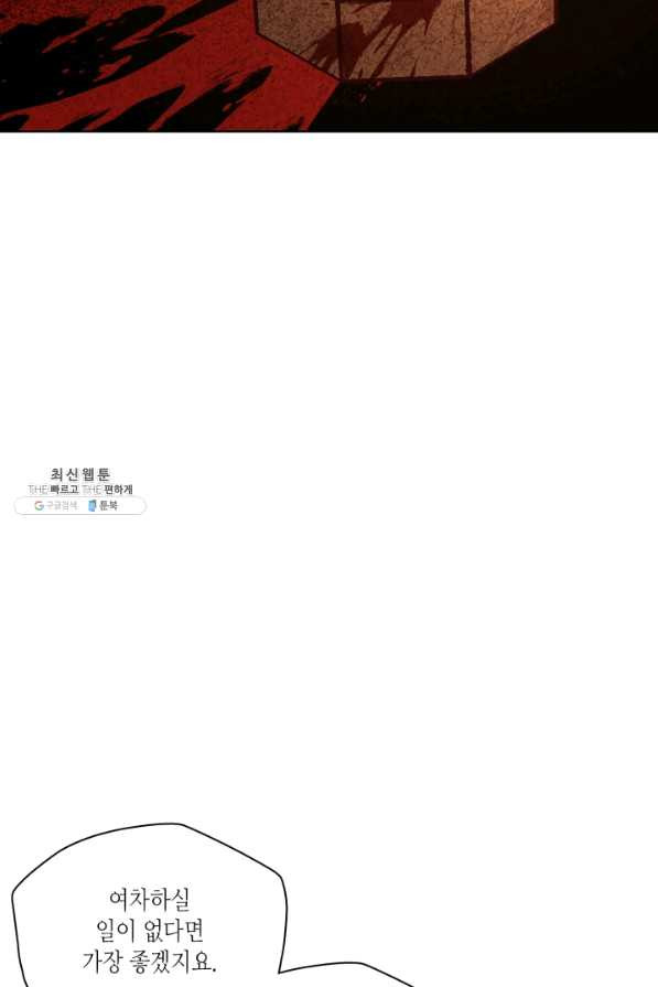 1650859425369d6xzfgjo4pf.jpeg
