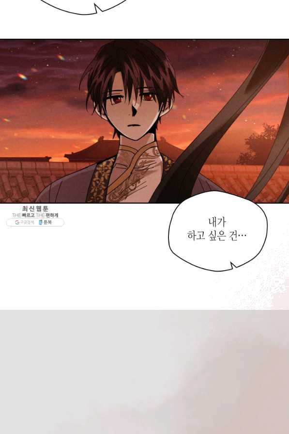 1650859426014zd2tzg881x.jpeg