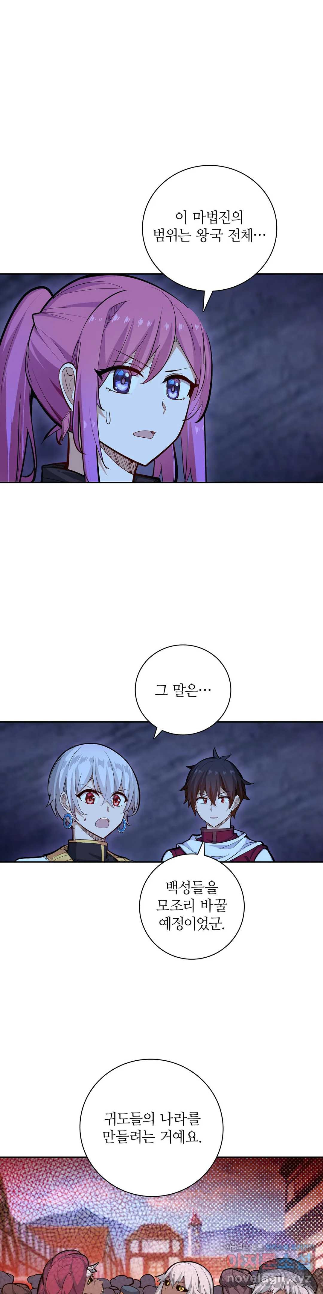 1650952379698yngo59uyuf.jpeg
