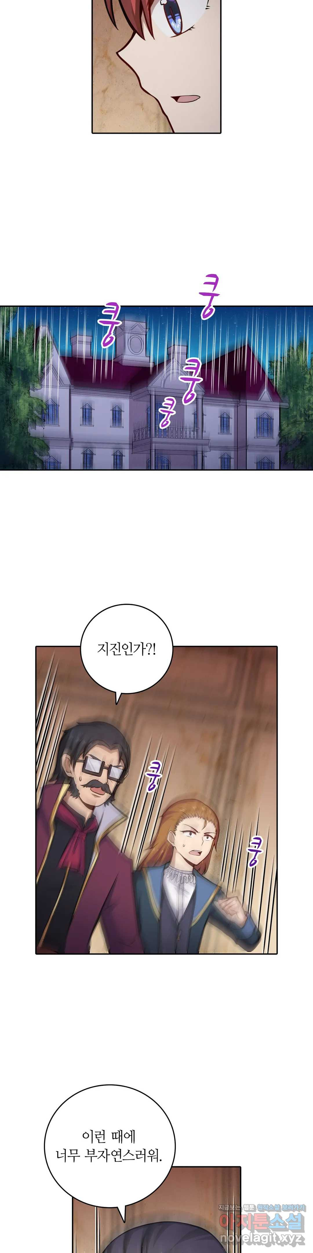 16509523810232nll2hi1fy1.jpeg