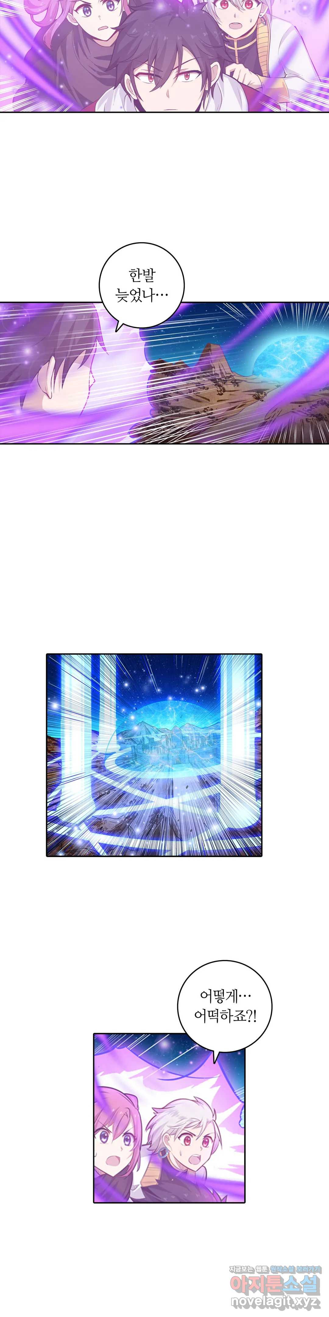 1650952381543w7p0suc6l8.jpeg