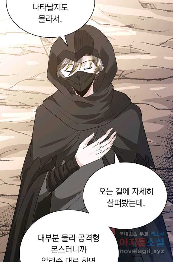 1650951814947sw2tc5gtul.jpeg