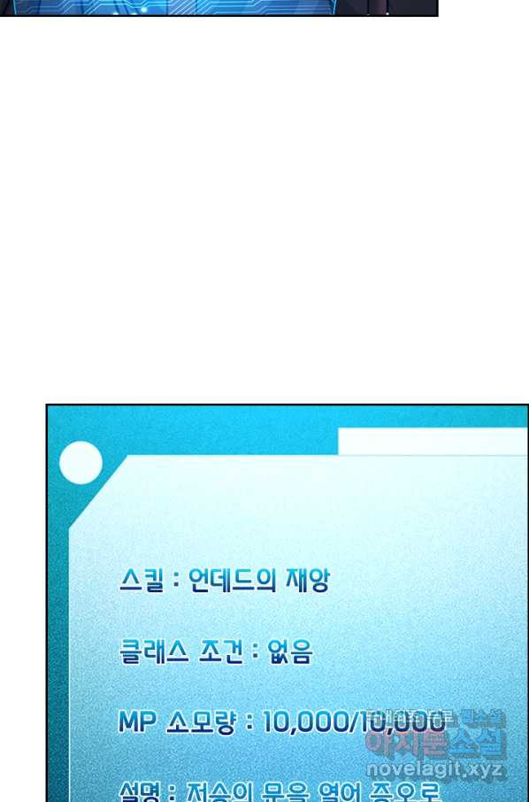 16509518300889sdn81ykyc6.jpeg