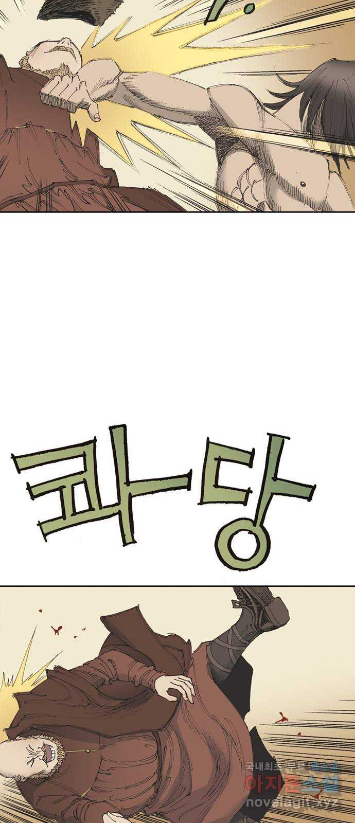 1650953130343hotjei64yea.jpeg