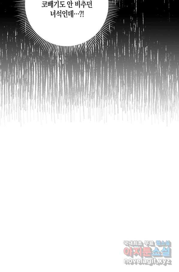 16509524437195ew70755359.jpeg