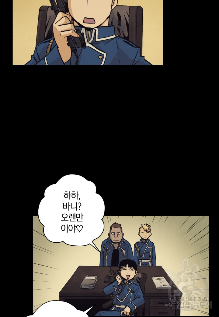 1651003724330wpzxnwhty48.jpeg