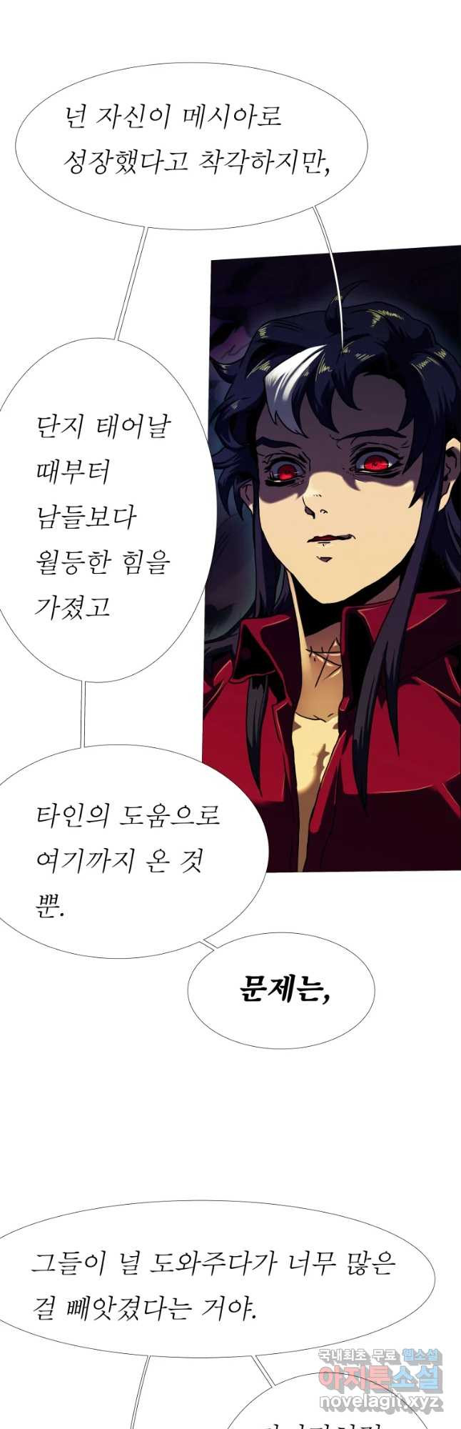 1651003556746b01crk1see.jpeg