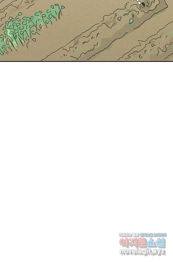 16510030078873x4glggtzlc.jpeg