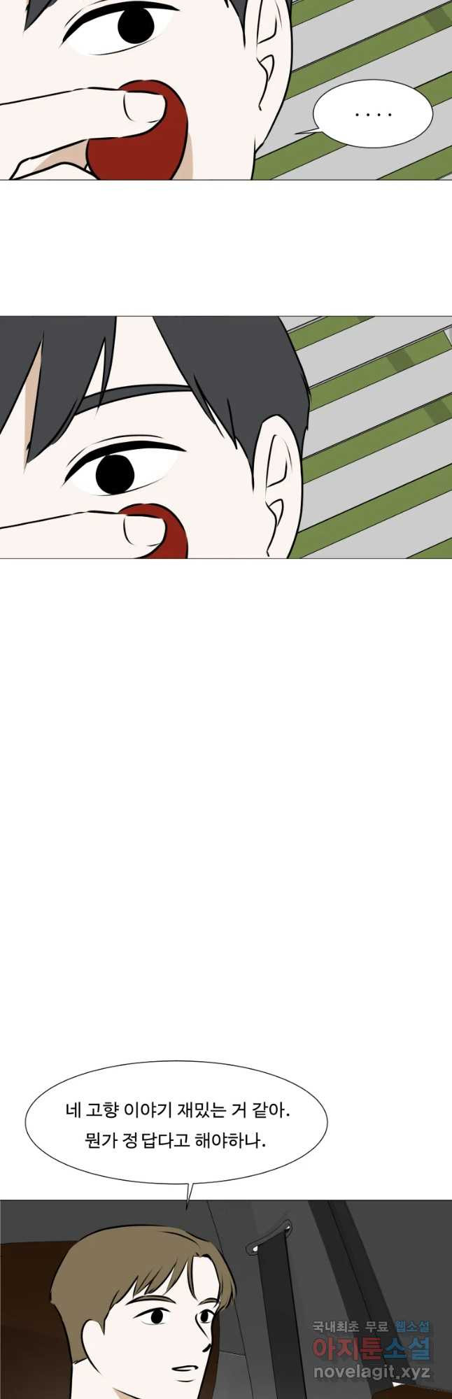 16510925976232mknuwgf6ye.jpeg