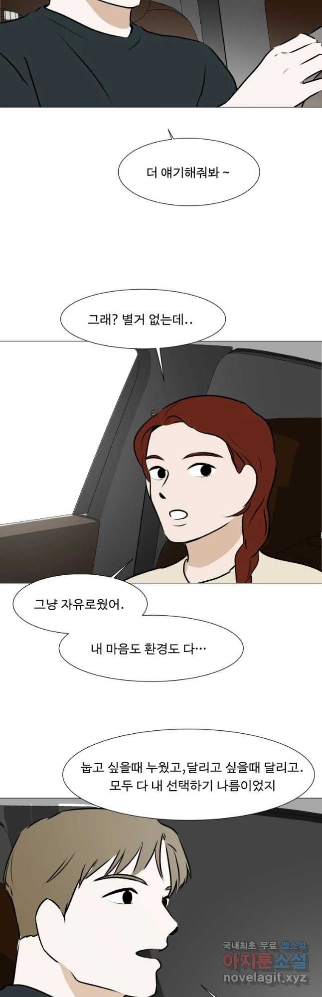 165109259772432cfy27v2sk.jpeg