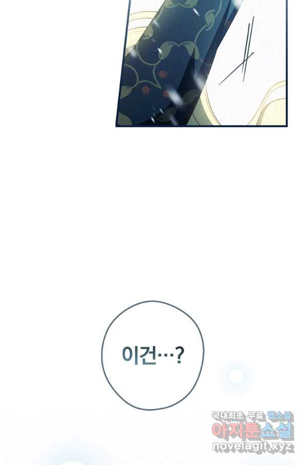 16510920035062ky8ni0su96.jpeg
