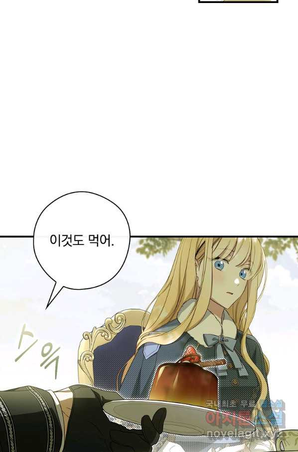 1651092007615g1siw50olov.jpeg