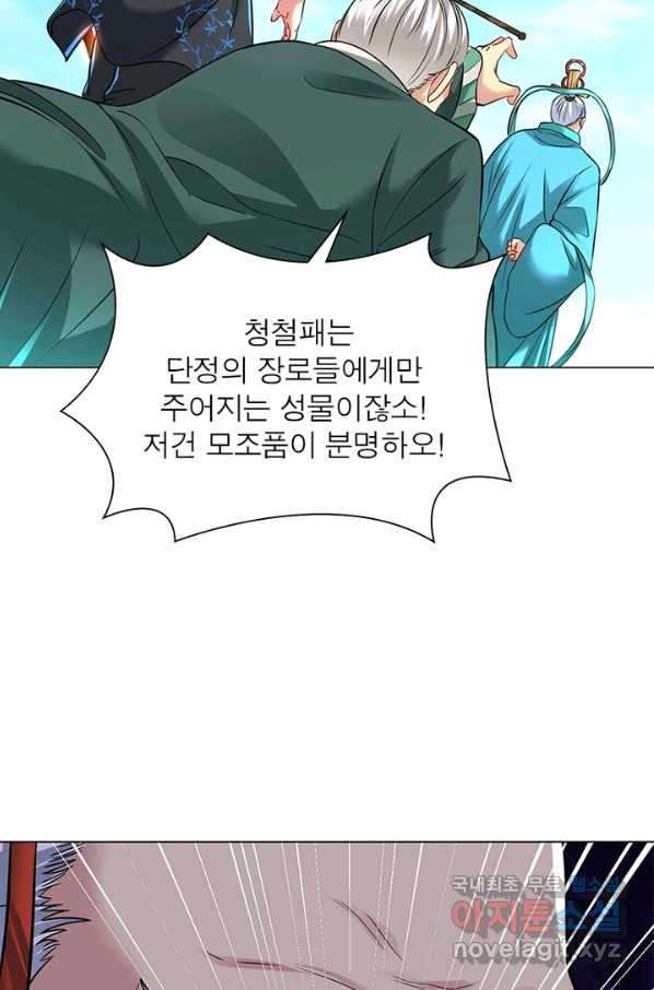 16510918787990csdg1bkdeu.jpeg