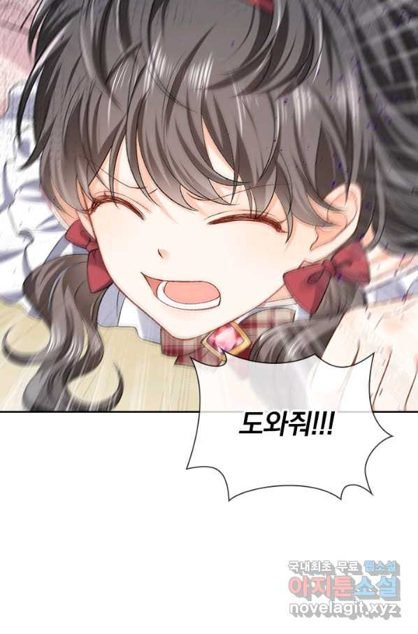 16510928812089uf8a3rdy7.jpeg