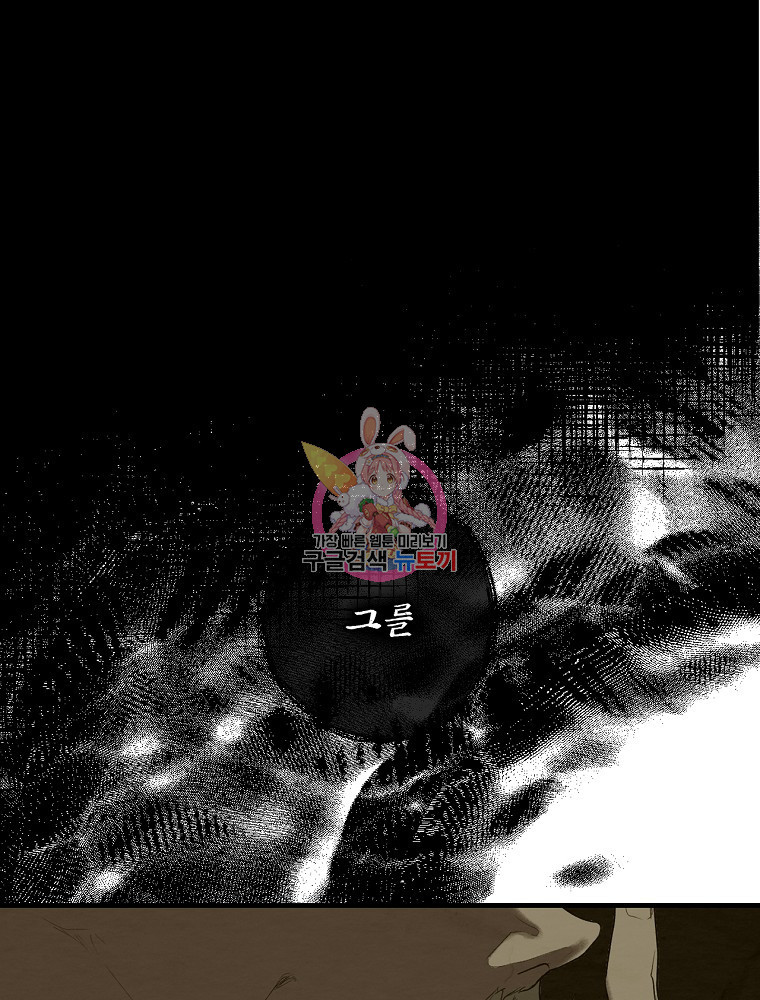 1651184640734c6z5108b5b5.jpeg
