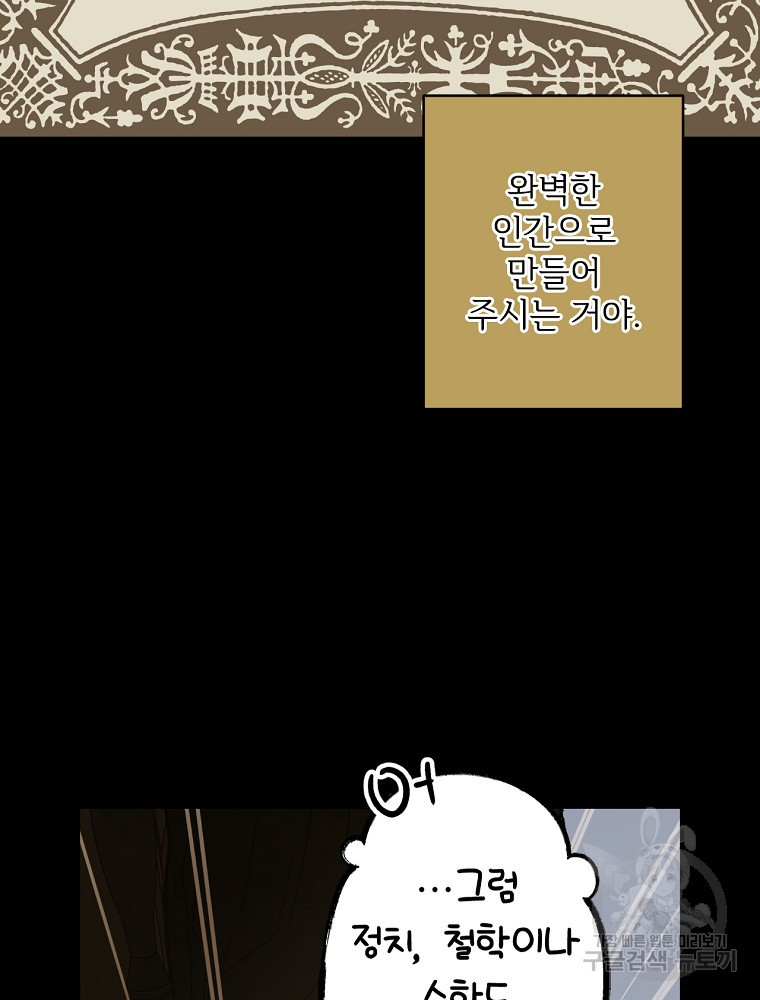 16511846464612snulqmf48j.jpeg